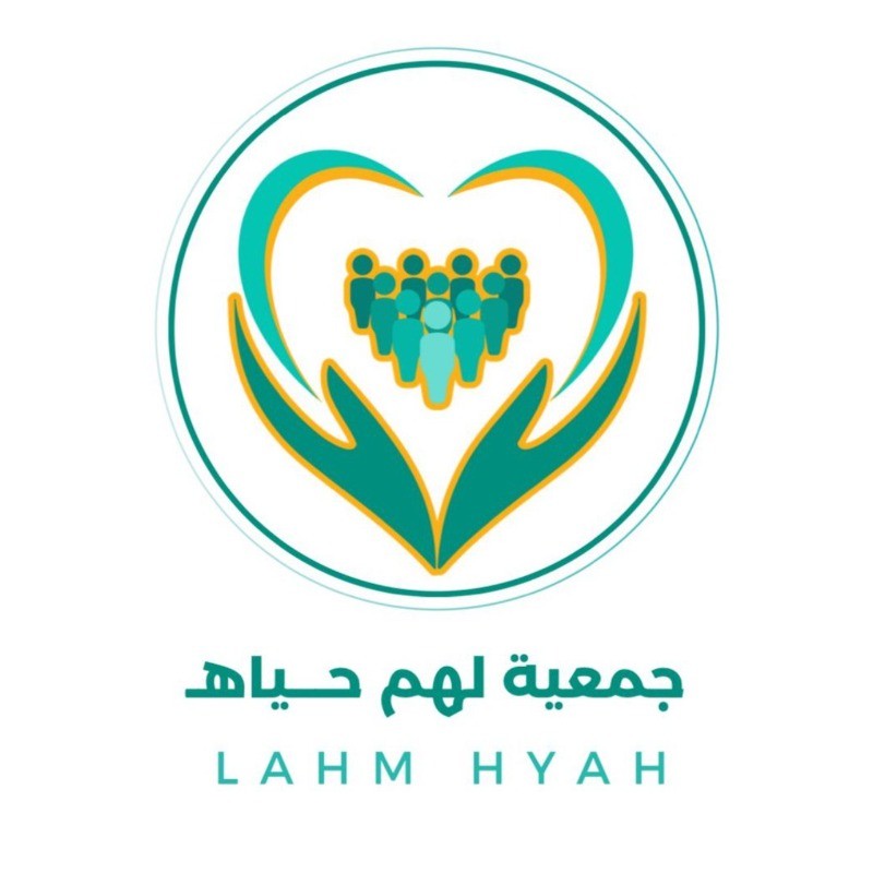 جمعية لهم حياة - تجريبي